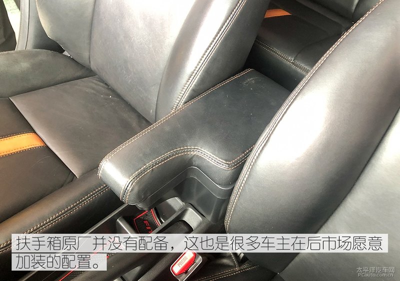 本田飞度到底有多保值,本田飞度二手值不值得购买