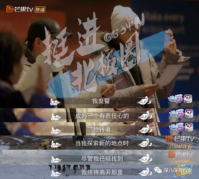 黄子韬对男人的表白,黄子韬最想表白的人