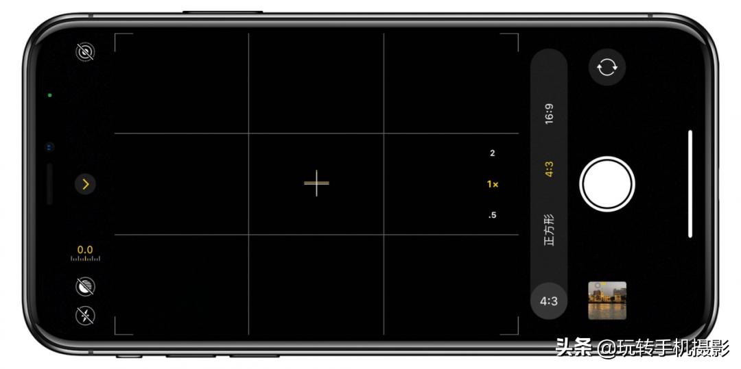 iPhone12相机操作指南，用好了随手一拍就是大片