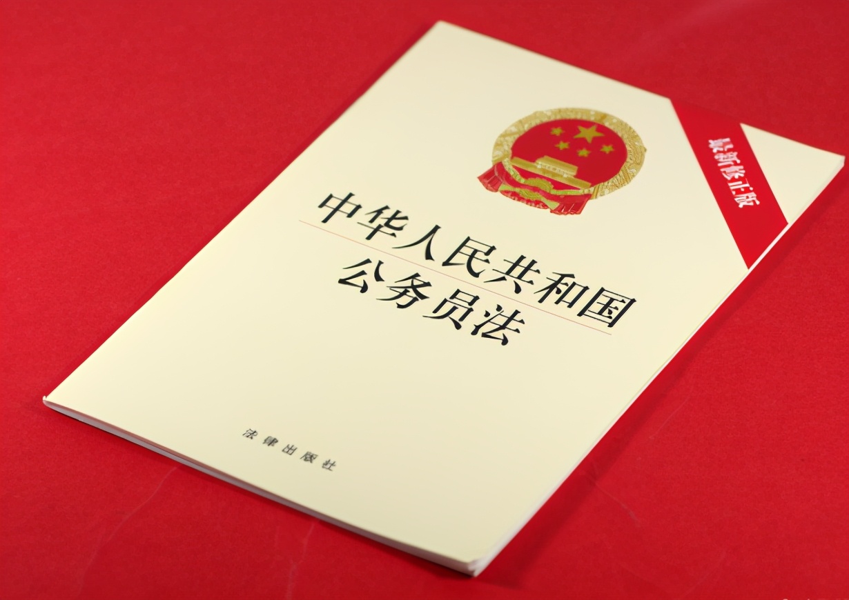 技术类公务员好吗,专业不限的公务员好考嘛