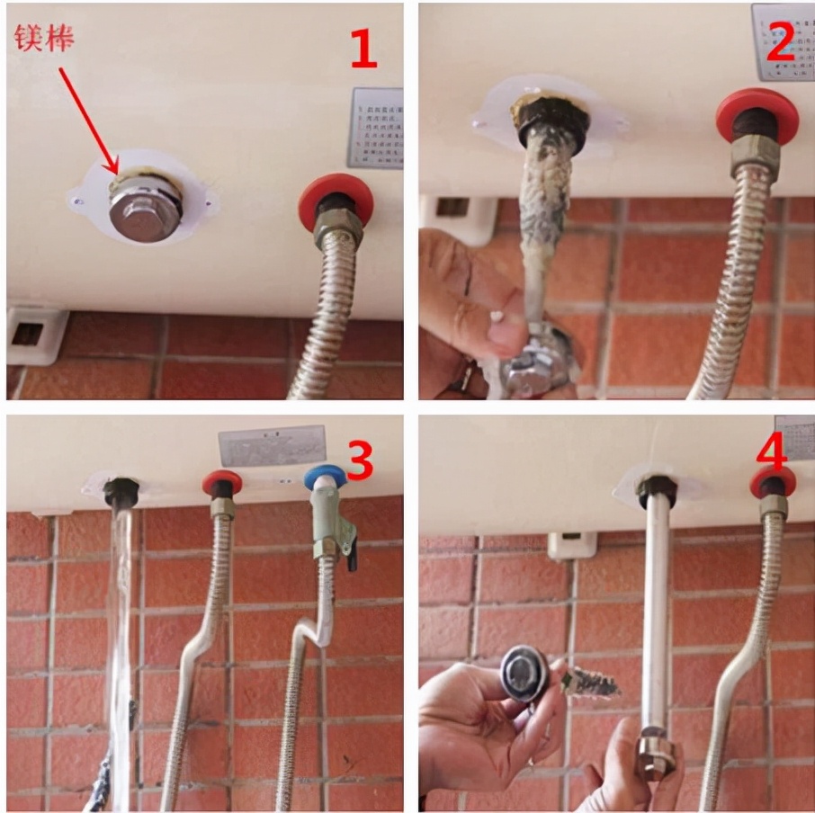 速热式电热水器安全检测,热水器加热棒拆卸容易漏电吗