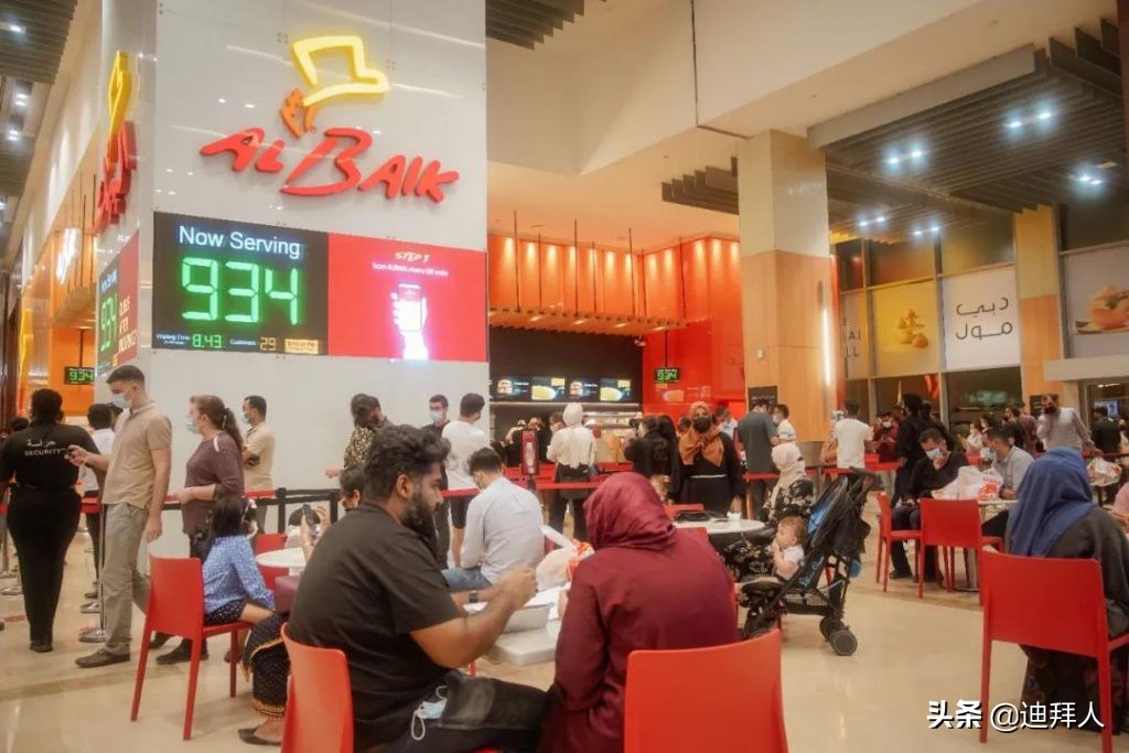 这只“鸡”不一般！啃过都说好！探访来自沙特的灵魂炸鸡店AlBaik