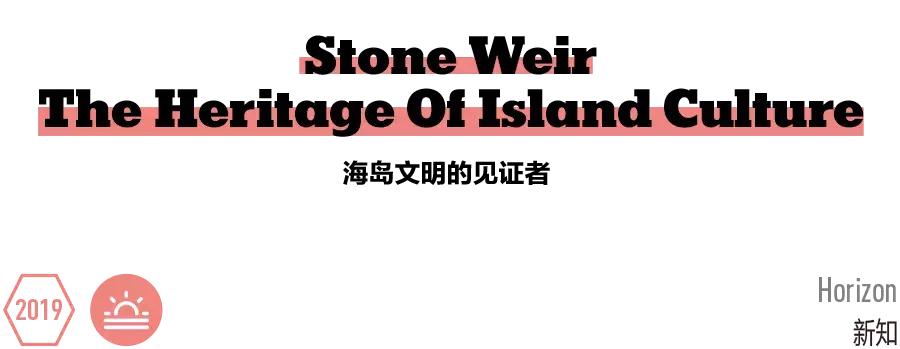 石沪捕鱼在福建哪里,石沪捕鱼游玩