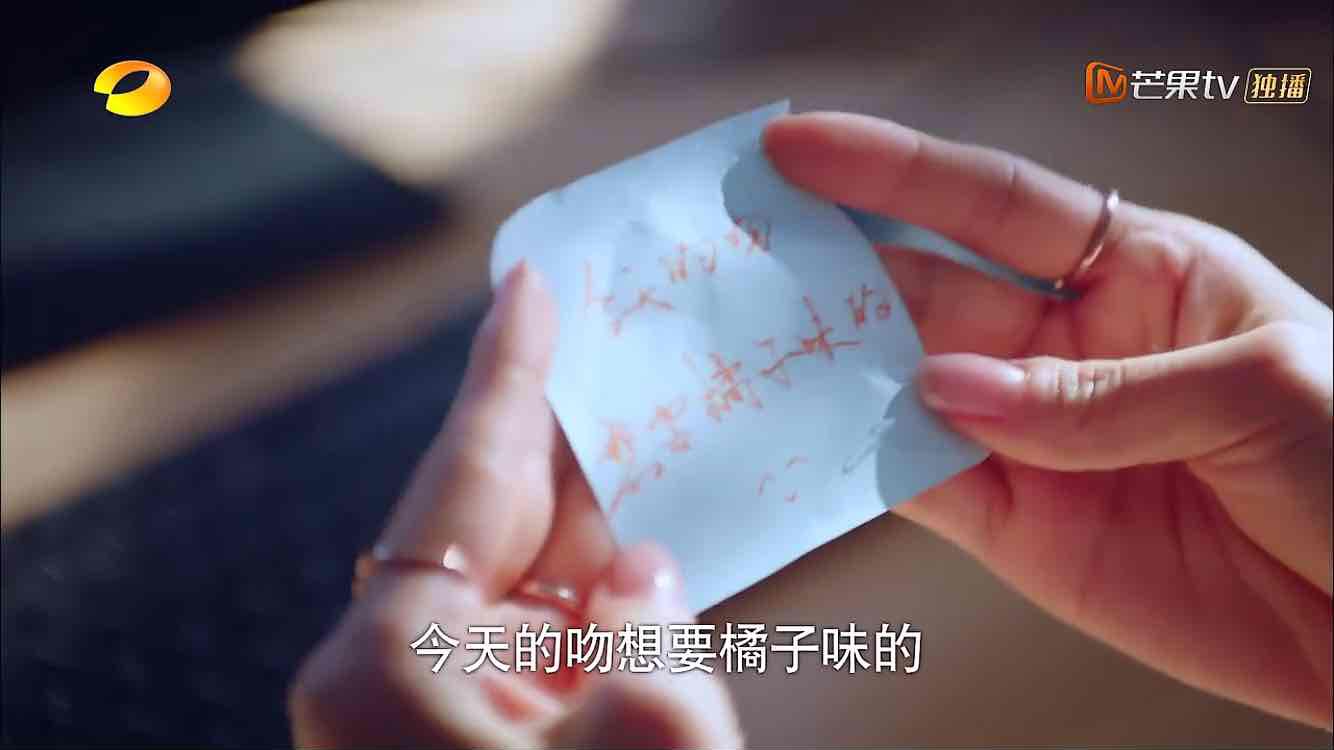 宋威龙萧亚轩什么关系,萧亚轩对宋威龙有感觉吗