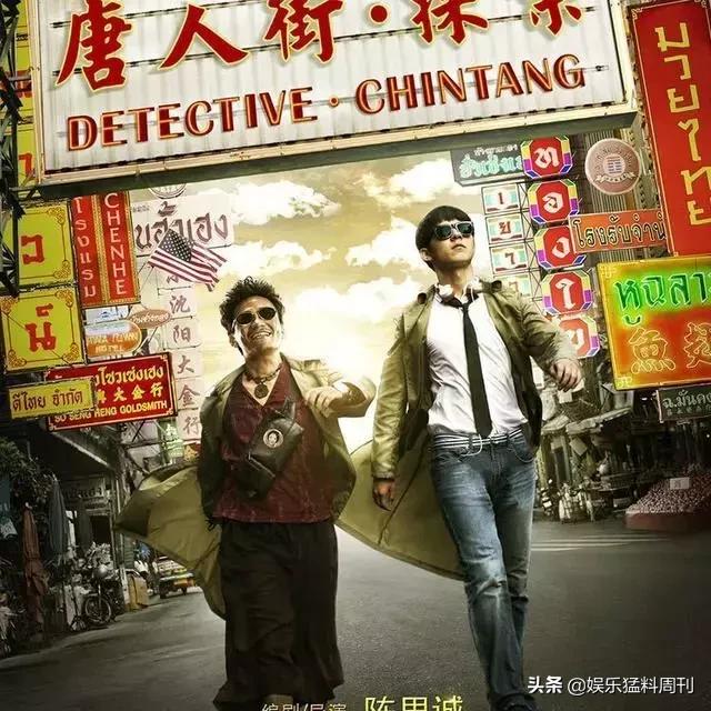 演员改行当导演当编剧,演员转行当导演成功的男明星