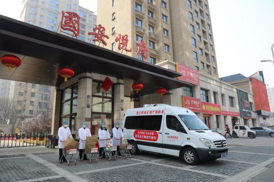 一夜之间跑了的房产中介,商丘一件代发货源