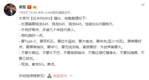 最新手机测评优缺点有哪些呢,各大手机优缺点真实测评