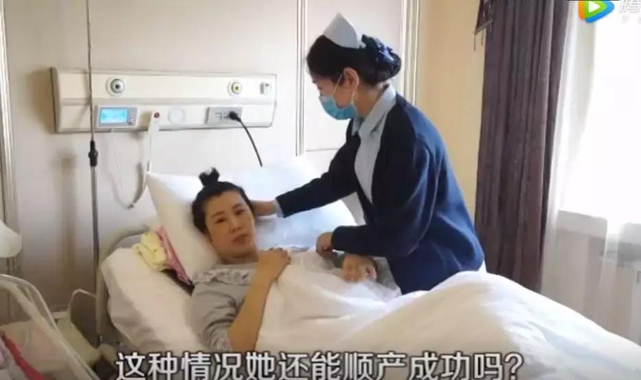 瘢痕子宫顺产子宫破裂的概率,瘢痕妊娠剖腹产还是顺产