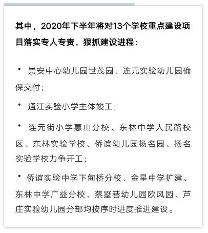 无锡从工业城市转型,无锡运河升级