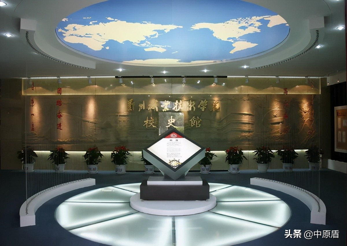 郑州职业技术学院2020招生专业,郑州职业技术学院招生情况