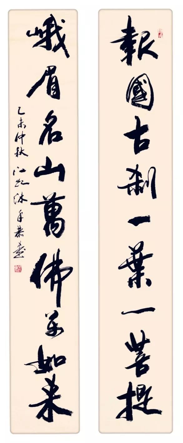 姹熻櫣鑰佸笀涔︽硶娆h祻,姹熻櫣鑰佸笀涔︽硶浣滃搧娆h祻