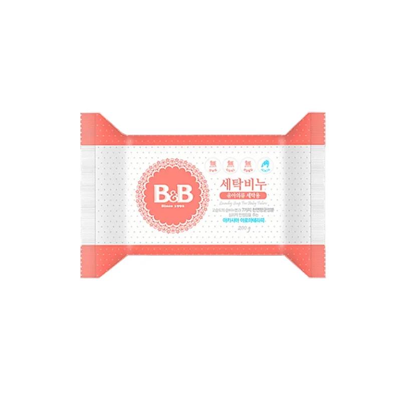 2019双十一必买清单婴幼儿衣服,双十一必买的宝宝用品