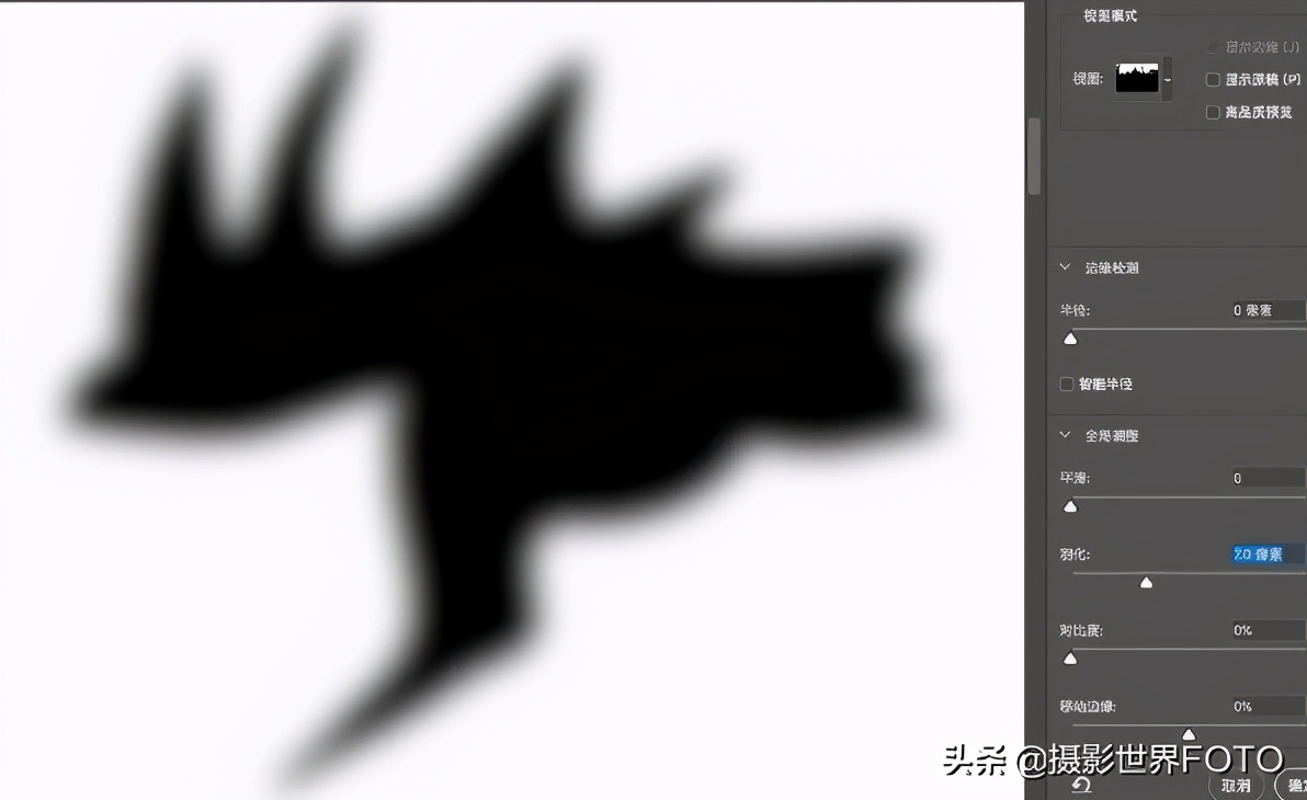 ps建立选区的相关教程,ps基础教程新手入门选区