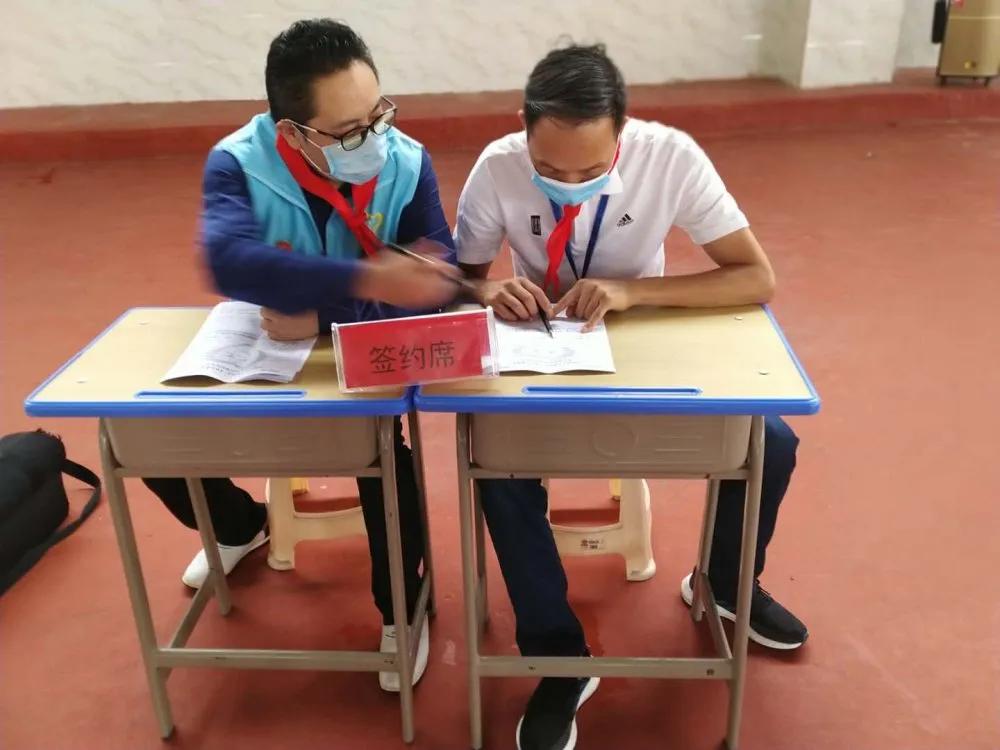 安顺爱心公益团,贵州安顺爱心公益