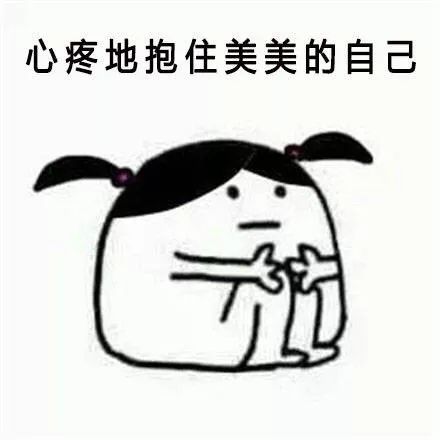 怎么样才能使角质层变薄,手部角质层变薄灼伤角质层