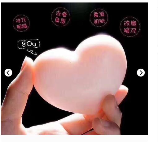 在日本药妆店买的东西能用吗,在日本药妆店值得买什么