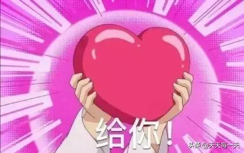 作为单身狗怎么度过520,单身520注意事项