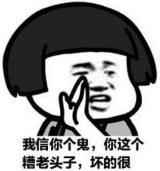 硕转博和考博区别,硕转博意味着什么