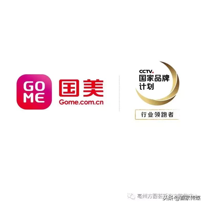 独家！20家品牌首入亳州，进驻方圆荟·新东方购物中心