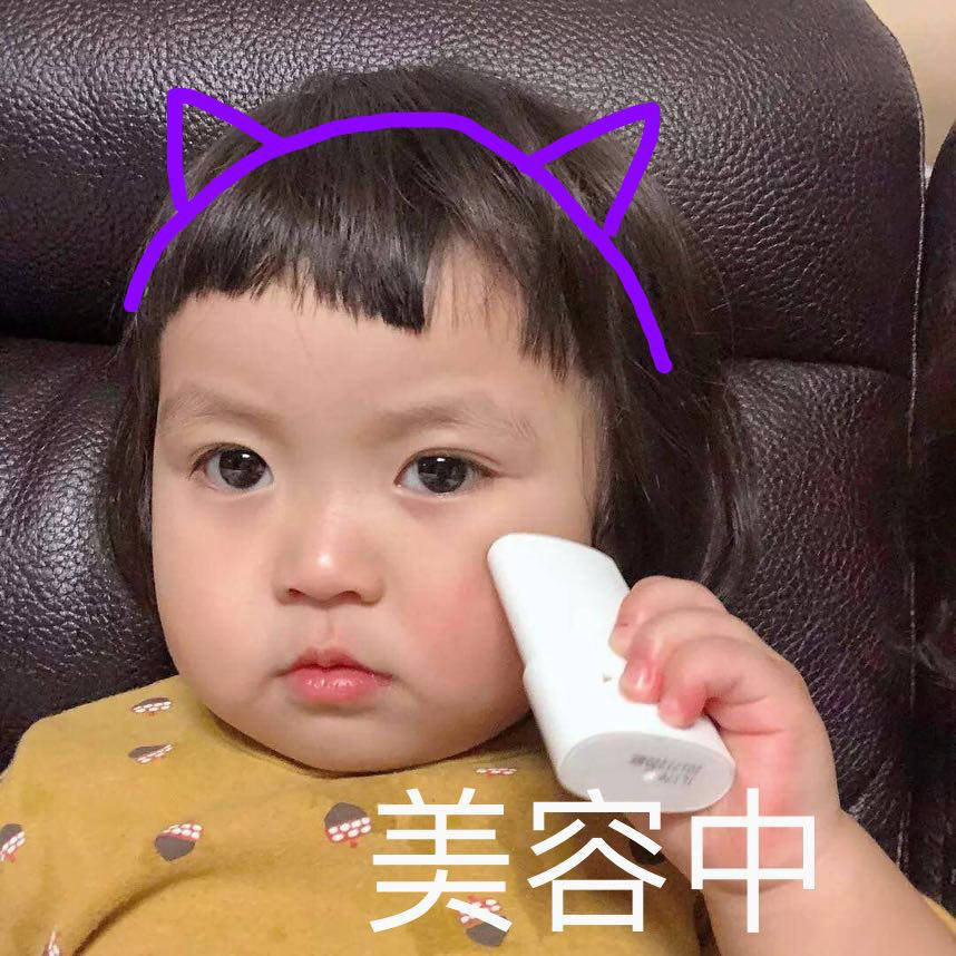 你的美容仪安全有效吗?看看这些注意事项,有必要买吗?