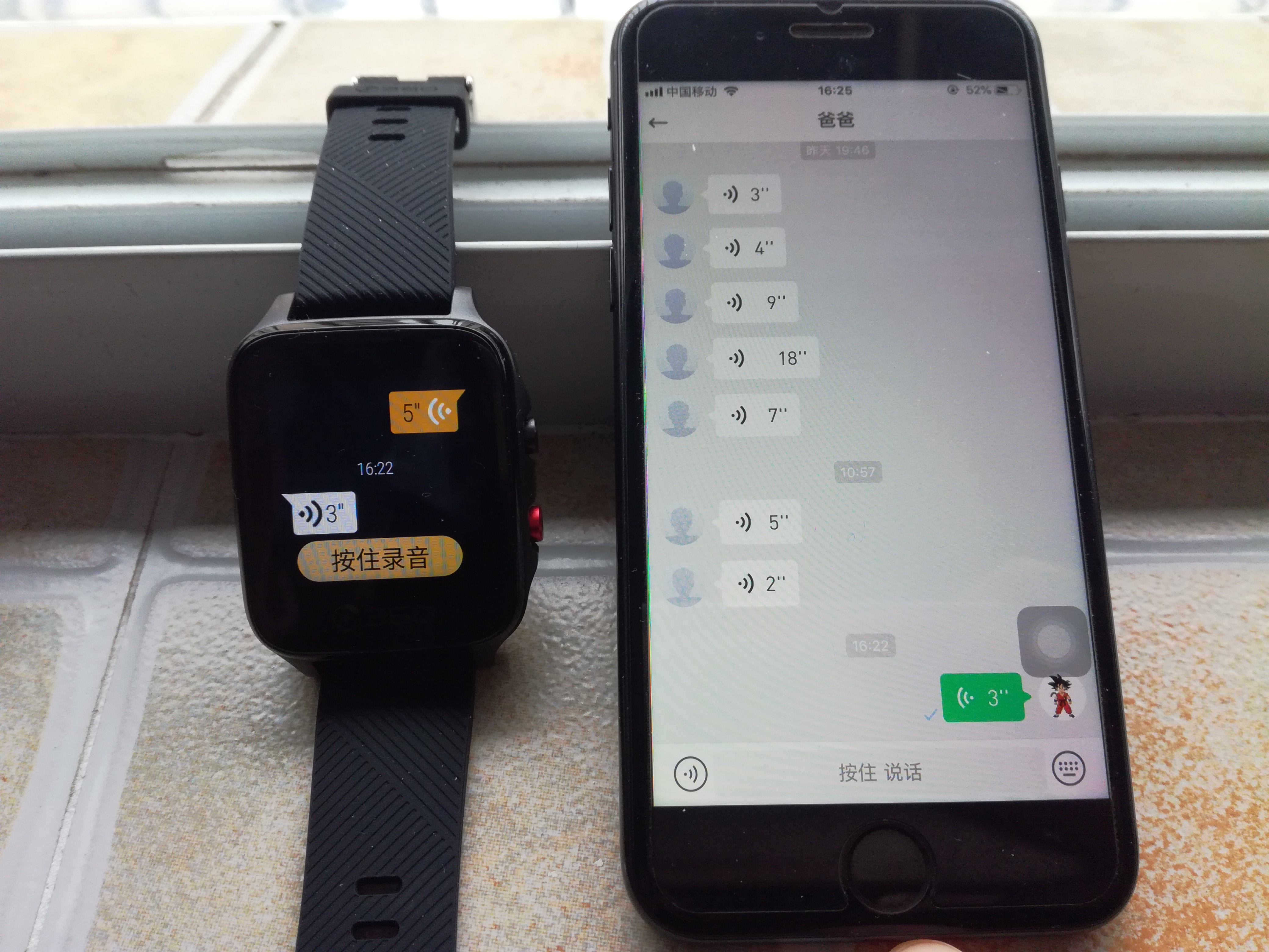 360智能手表一代,360智能手表测评