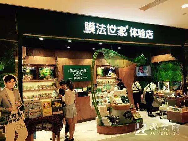 白云区高端化妆品,白云高端名品