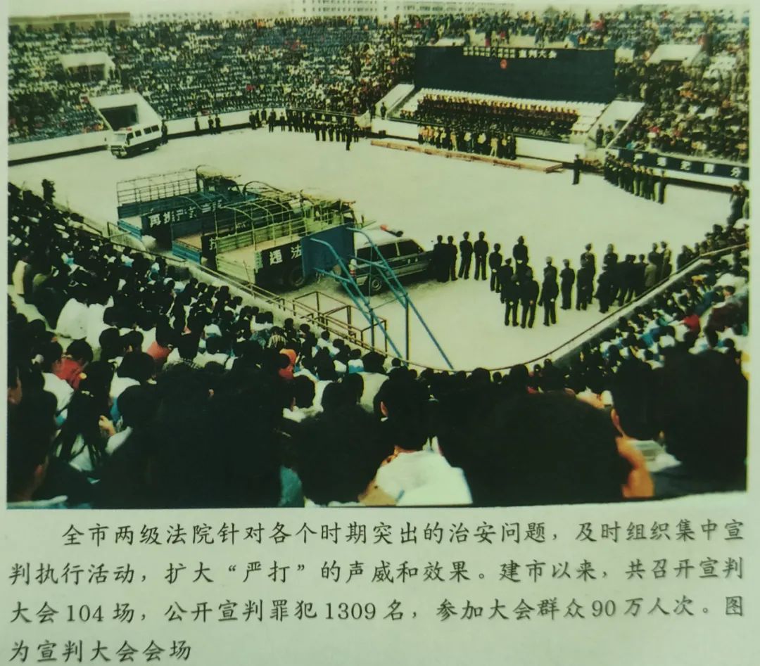 汕尾，画册里的旧时光，你还依稀记得吗？（下）