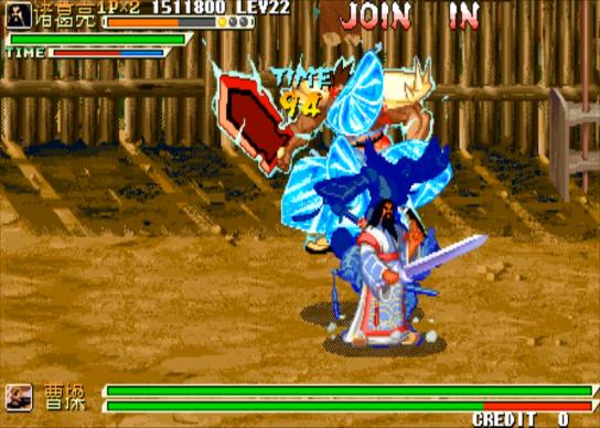 三国战纪火剑冰剑电剑,三国战纪冰剑和爆剑可以一起拿嘛