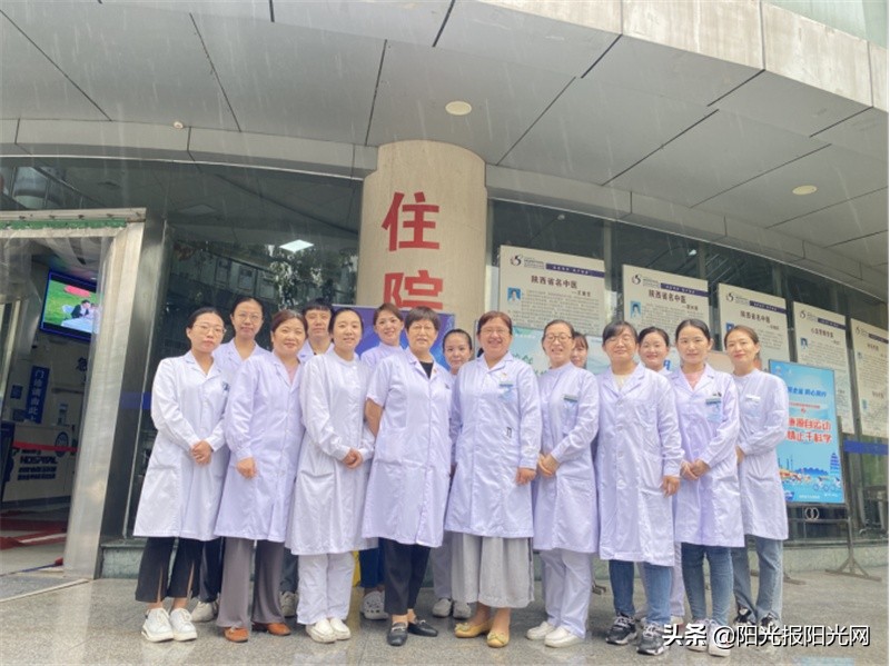 西安市第五医院·陕西省中西医结合医院特色科室巡礼