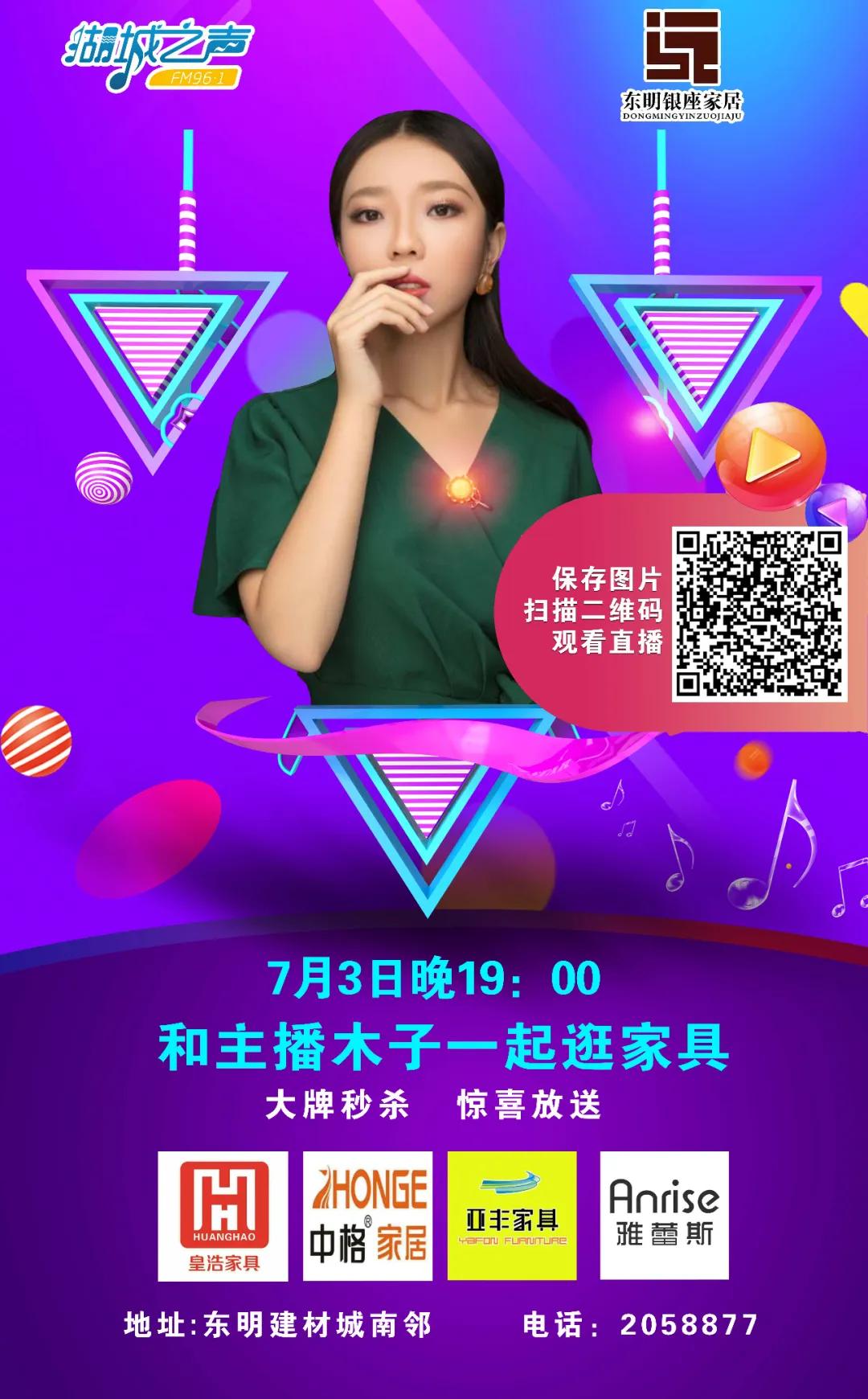 装修购物哪里划算,家装在哪里买便宜