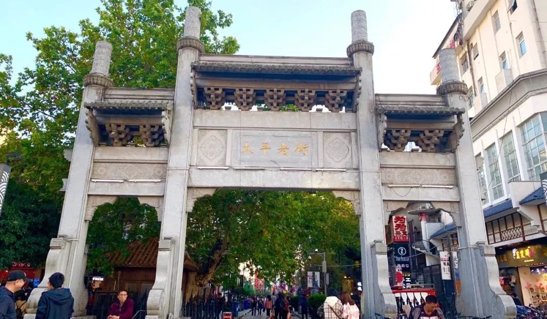 享受这个城市的美好,感受长沙这座不夜城