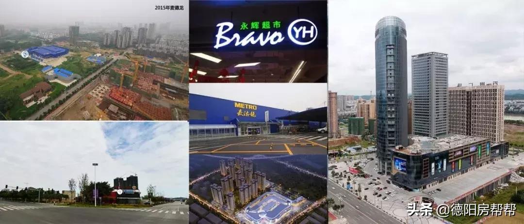 德阳2020年城市变化,四川德阳这两年城市变化