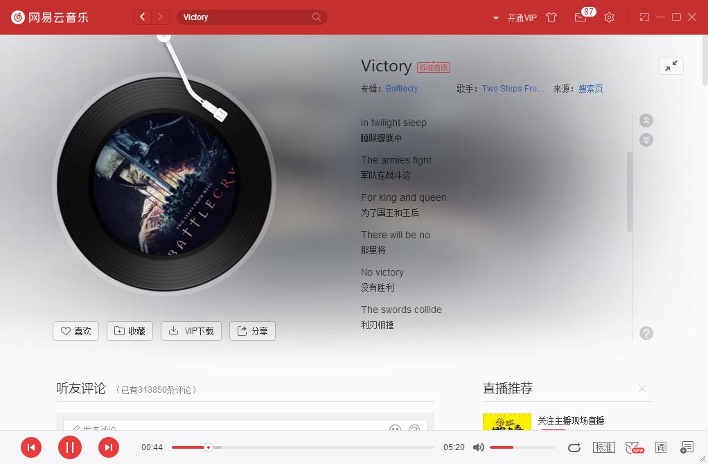 尊宝cub蓝牙音箱,尊宝顶级音箱测评