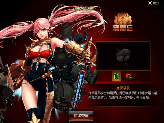 dnf十大平民玩家职业,dnf被调侃最多的职业