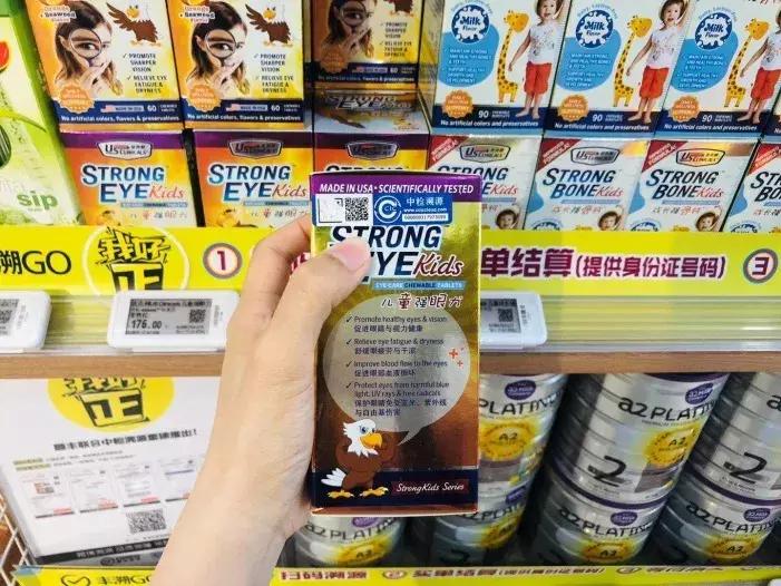 顺丰海淘转运,顺丰海淘怎么报关