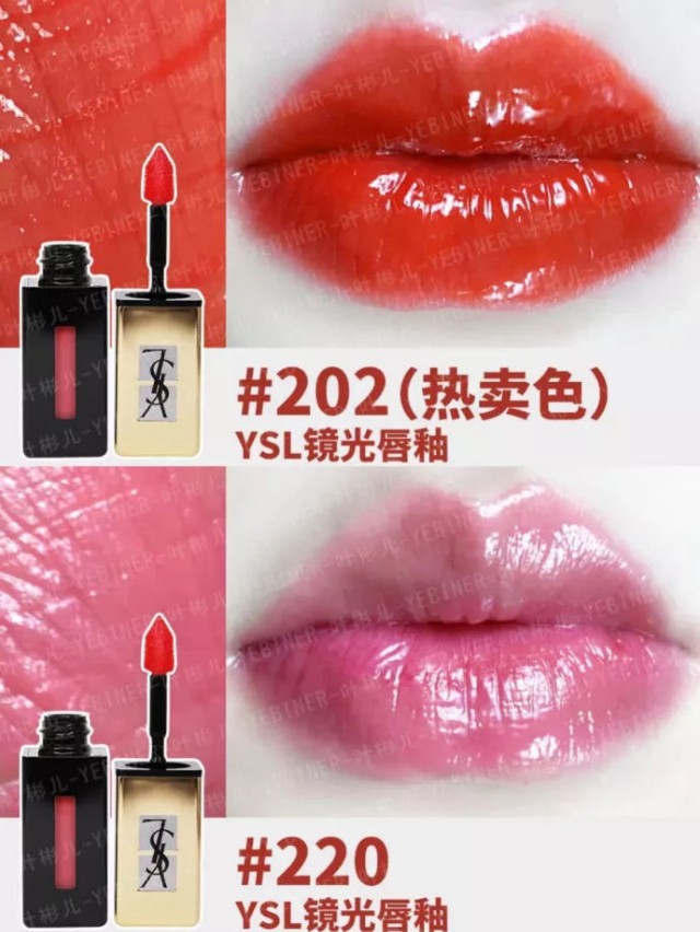 京东羊毛口红推荐什么色号,各品牌口红经典色号套装直播间