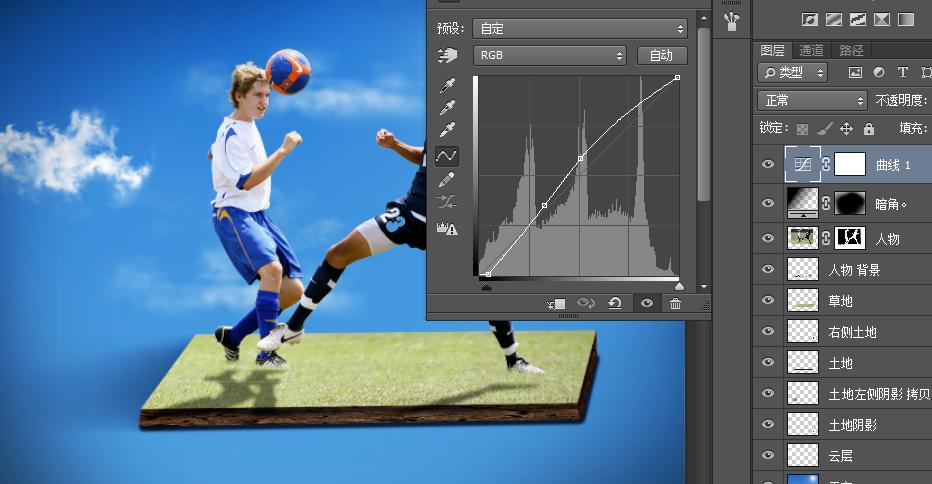 你看到的ps美图都是这样做的，设计师经常用的方法，老板主动加薪