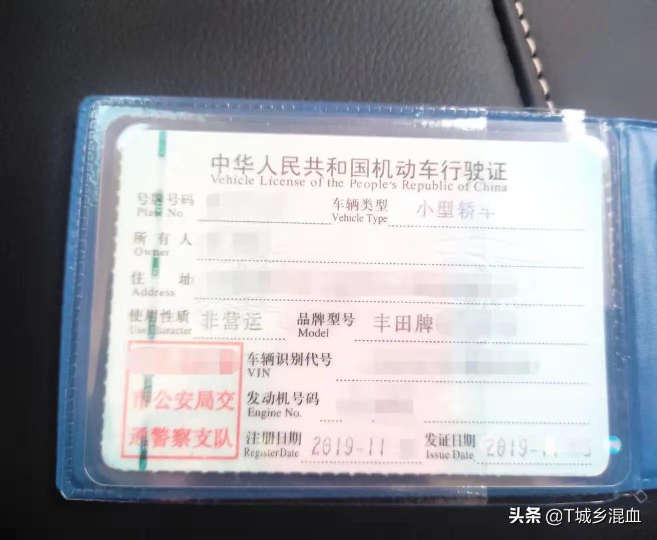 最新款轿车丰田卡罗拉这车怎么样,提丰田卡罗拉