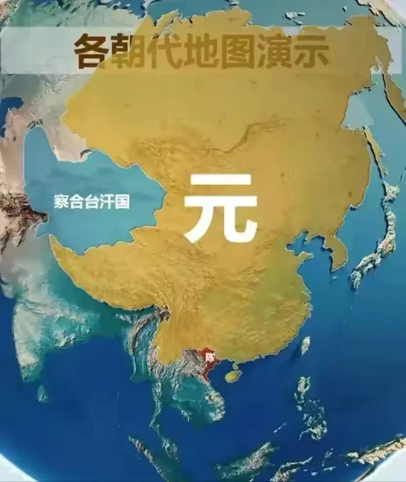 中国历朝历代哪个版图最大,中国历朝历代版图变化全过程