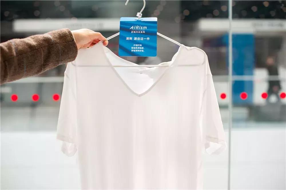 优衣库上新2019秋冬,跟代购微商说再见