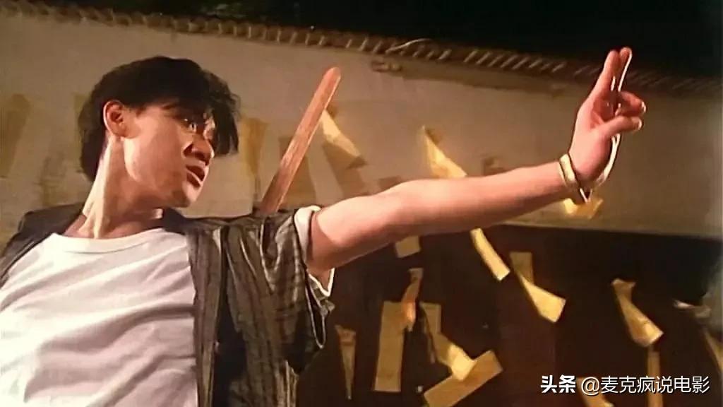 刘镇伟导演电影大全,刘镇伟导演笔名