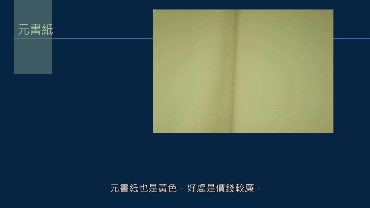 学习书法用什么纸练习,学书法写字最详细的毛笔选择技巧