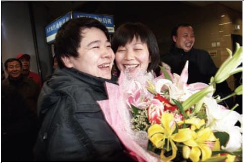 鍥存浼変开鍚嶅崟,鍗佸ぇ鍥存浼変开