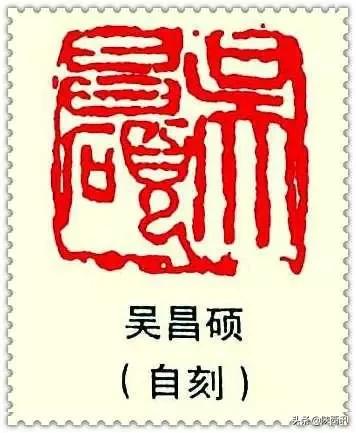 印章知识大全,印章知识大全集