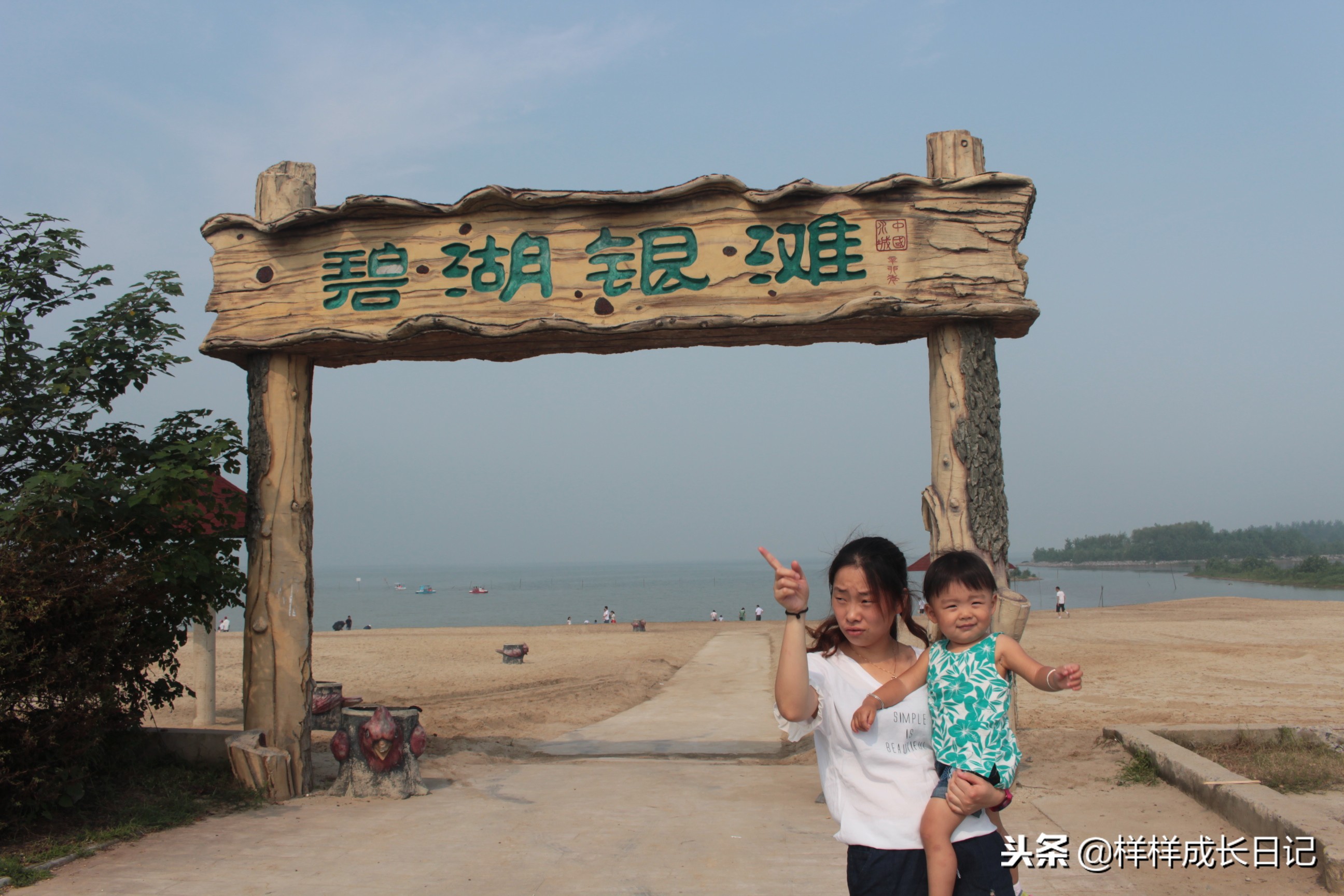 七个月带孩子4万公里自驾游,带孩子长期自驾旅行