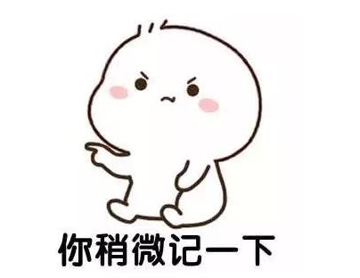 在重庆小面馆当了12小时的“丘二”后，告诉你月入数万的真相