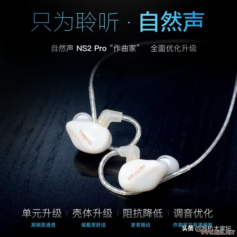 2024中国国际耳机展,第三届中国国际耳机展