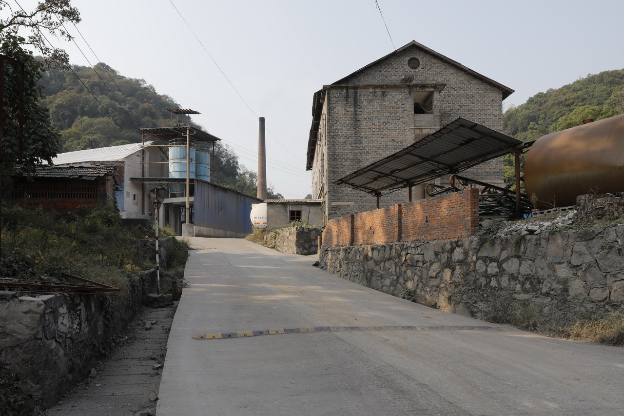 三线系列之13:国营二三八厂,国营湖北华中精密仪器厂