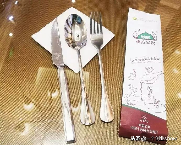 一家牛排店一天能赚多少钱,牛排店的牛排怎样才可以吃回本