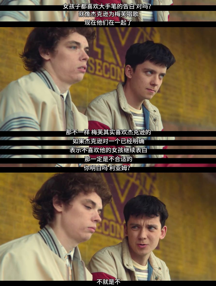 本想补上一堂性教育课,最后我学到了这么多